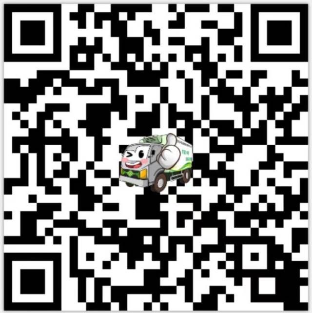 保存图片,微信扫码下载表情包 保存图片,微信扫码下载表情包