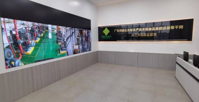 湛江天湛项目智能监控展厅。 湛江天湛项目智能监控展厅。