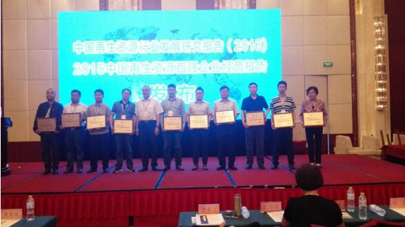 说明: http://192.168.2.1:81/seeyon/fileUpload.do?method=showRTE&fileId=-6309594096920737451&createDate=2016-06-07&type=image